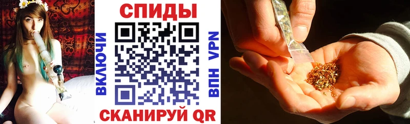 Бутират Butirat  продажа наркотиков  Андреаполь 