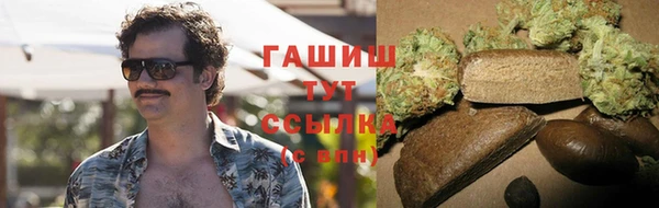 мефедрон VHQ Алзамай