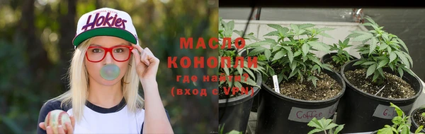 мефедрон VHQ Алзамай