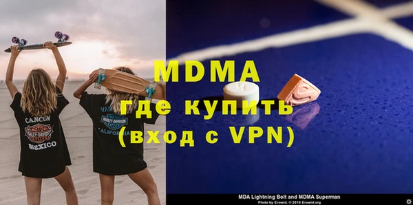 кокаин Алексин