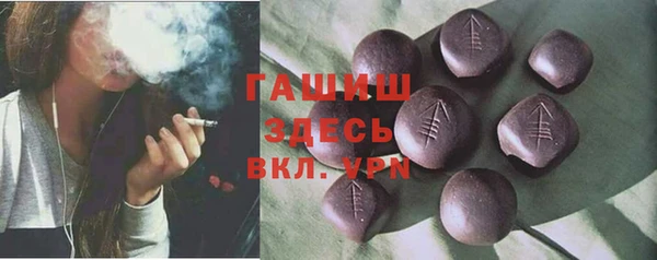 мефедрон VHQ Алзамай