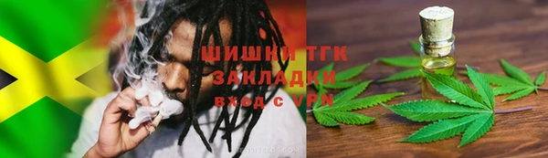 кокаин Алексин