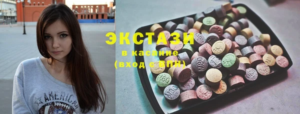 кокаин Алексин