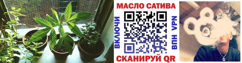 наркотики  darknet формула  ТГК вейп с тгк  Андреаполь 