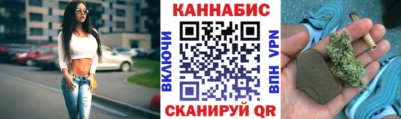 Каннабис Amnesia  сайты даркнета телеграм  Андреаполь  гидра tor 